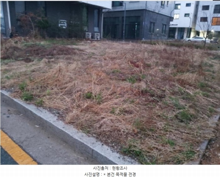 2025타경41669 경기도 평택시 고덕동 1807-11 대지 경매 이미지