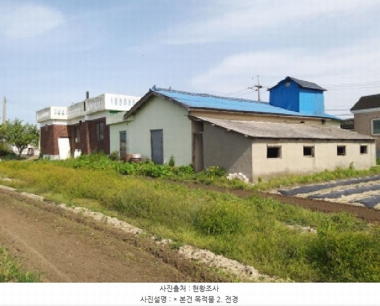 2025타경41676 경기도 평택시 오성면 당거리 137-9 대지 경매 이미지
