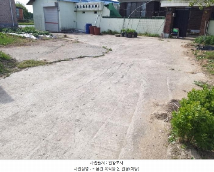 2025타경41676 경기도 평택시 오성면 당거리 137-9 대지 경매 이미지