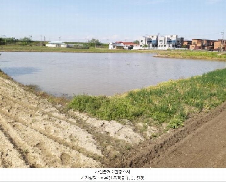 2025타경41676 경기도 평택시 오성면 당거리 137-9 대지 경매 이미지