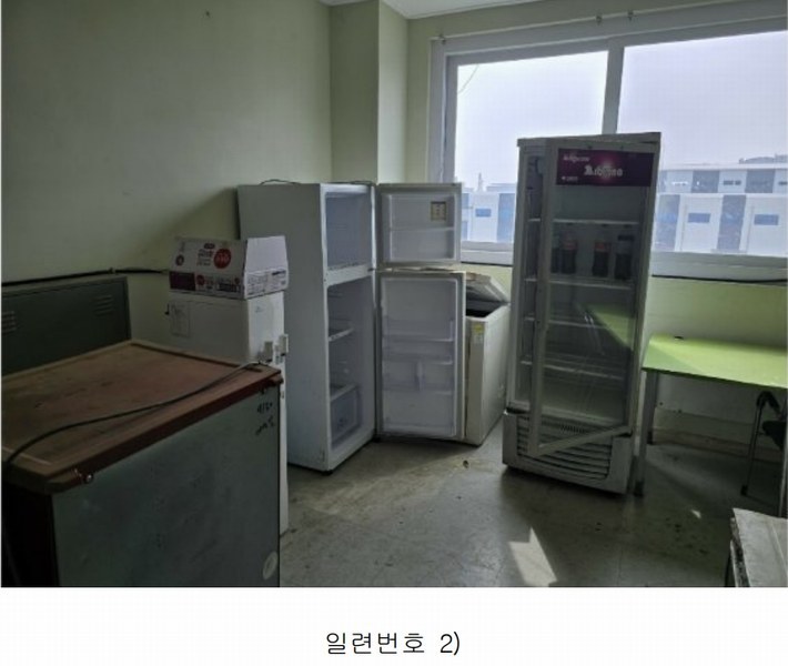 2025타경41707 경기도 평택시 청북읍 율북리 1125-1 공장 경매 이미지