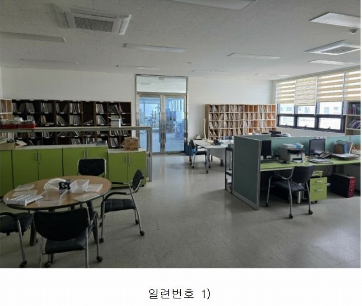 2025타경41707 경기도 평택시 청북읍 율북리 1125-1 공장 경매 이미지