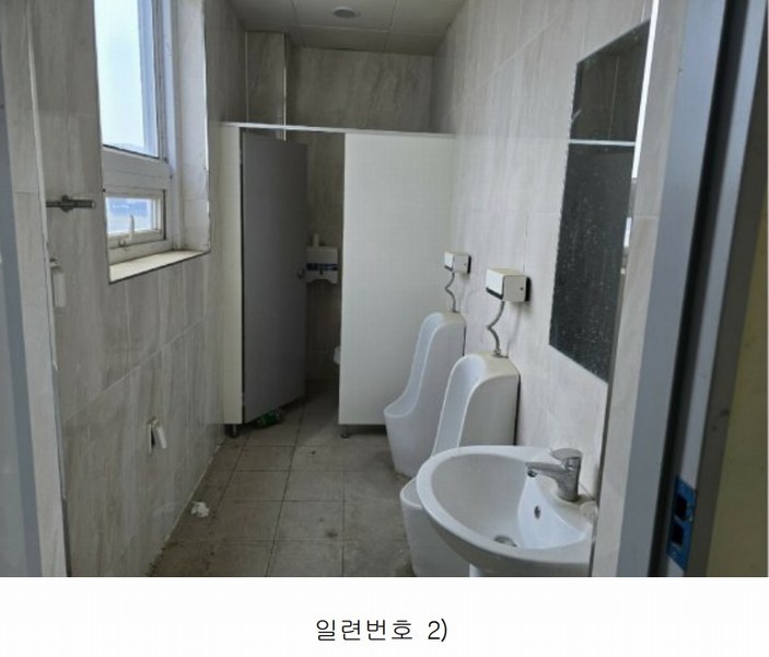 2025타경41707 경기도 평택시 청북읍 율북리 1125-1 공장 경매 이미지