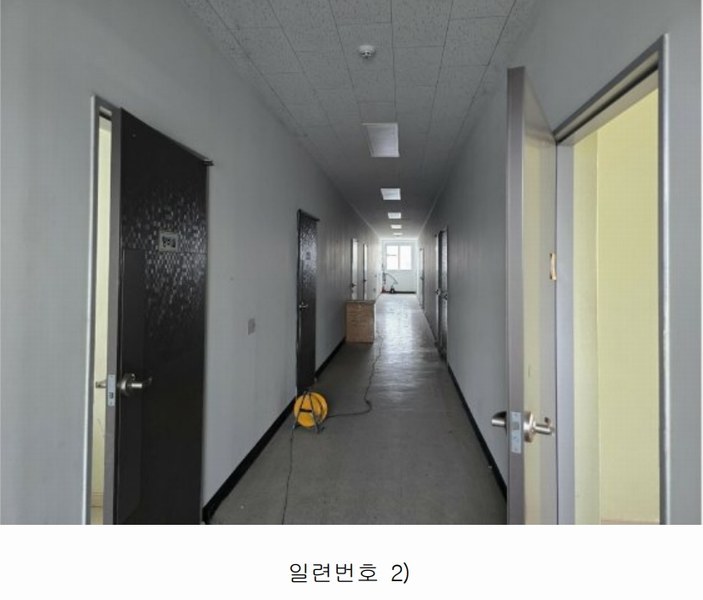 2025타경41707 경기도 평택시 청북읍 율북리 1125-1 공장 경매 이미지