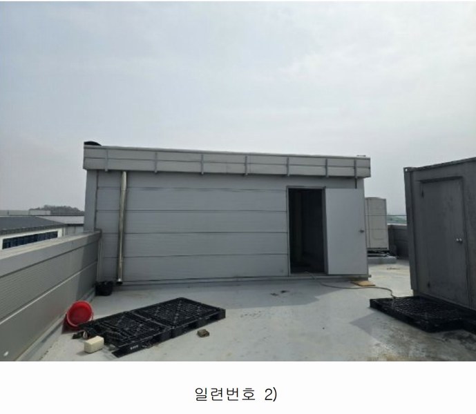 2025타경41707 경기도 평택시 청북읍 율북리 1125-1 공장 경매 이미지