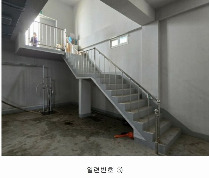 2025타경41707 경기도 평택시 청북읍 율북리 1125-1 공장 경매 이미지