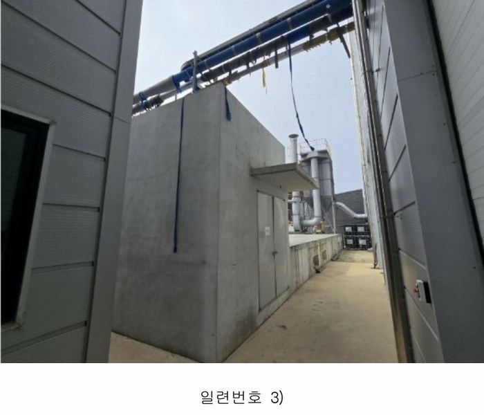 2025타경41707 경기도 평택시 청북읍 율북리 1125-1 공장 경매 이미지