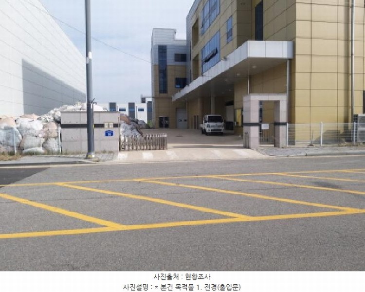 2025타경41707 경기도 평택시 청북읍 율북리 1125-1 공장 경매 이미지