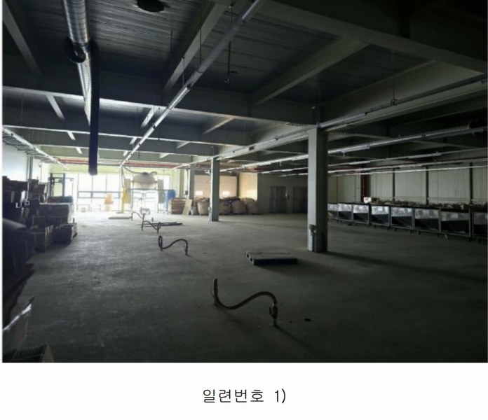 2025타경41707 경기도 평택시 청북읍 율북리 1125-1 공장 경매 이미지