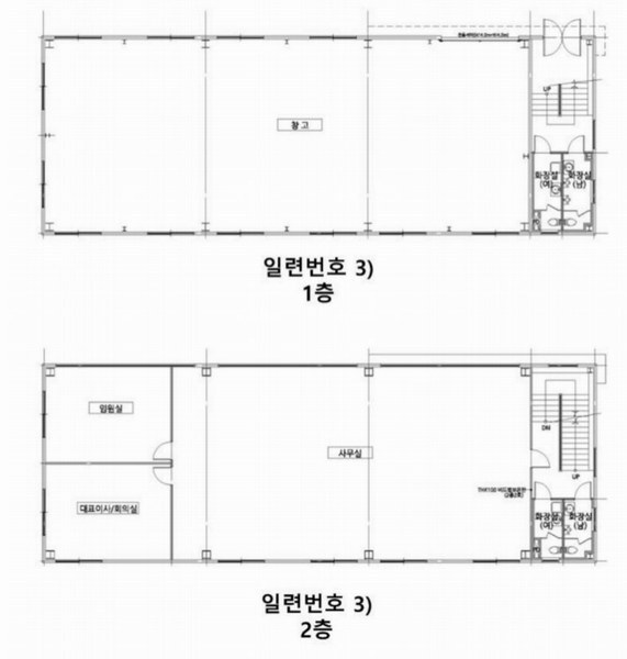 2025타경41707 경기도 평택시 청북읍 율북리 1125-1 공장 경매 이미지