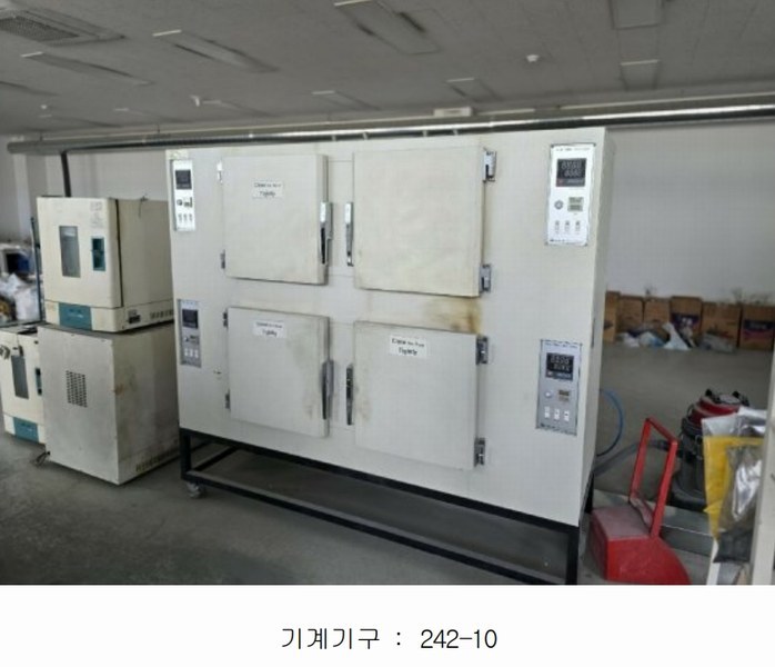 2025타경41707 경기도 평택시 청북읍 율북리 1125-1 공장 경매 이미지