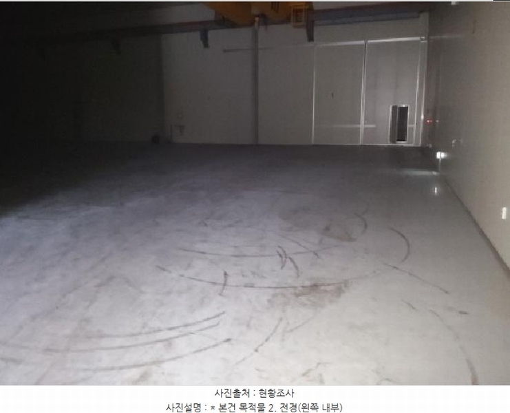 2025타경41764 경기도 평택시 청북면 삼계리 452-6 공장 경매 이미지