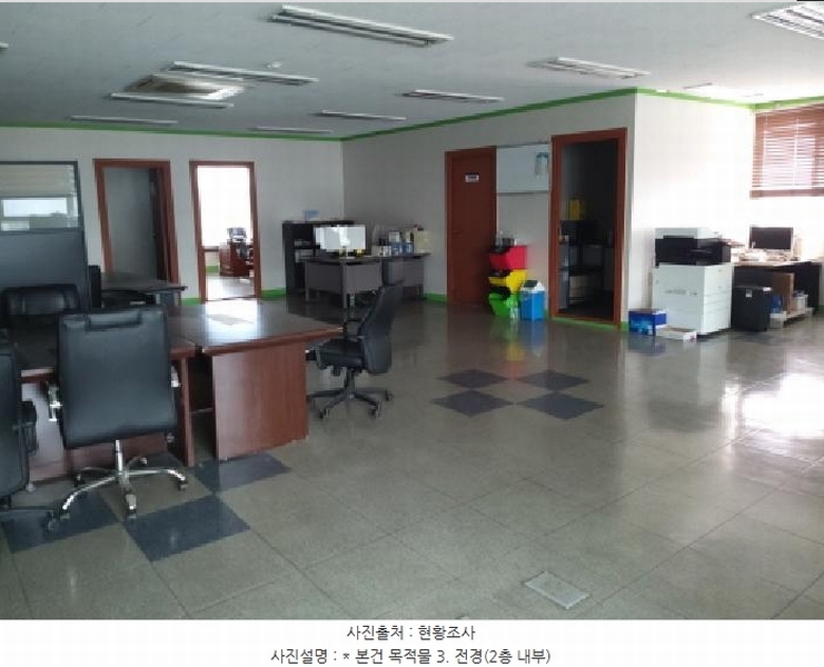 2025타경41764 경기도 평택시 청북면 삼계리 452-6 공장 경매 이미지