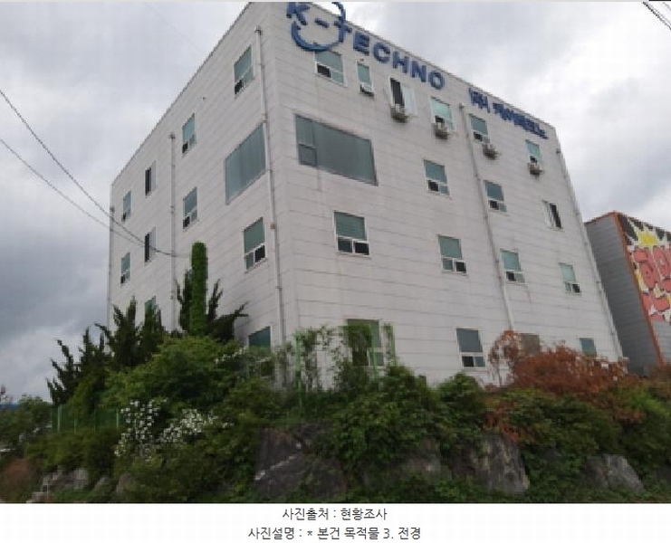 2025타경41764 경기도 평택시 청북면 삼계리 452-6 공장 경매 이미지