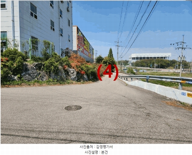 2025타경41764 경기도 평택시 청북면 삼계리 452-6 공장 경매 이미지
