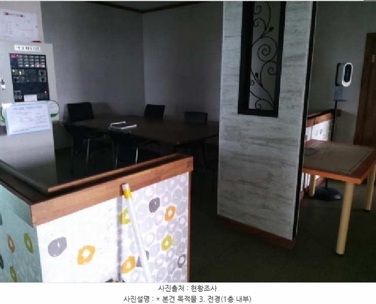 2025타경41764 경기도 평택시 청북면 삼계리 452-6 공장 경매 이미지