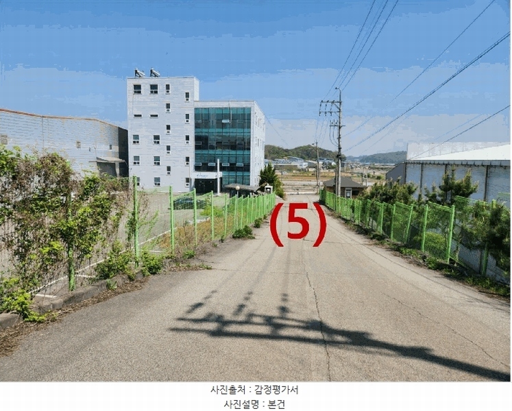 2025타경41764 경기도 평택시 청북면 삼계리 452-6 공장 경매 이미지