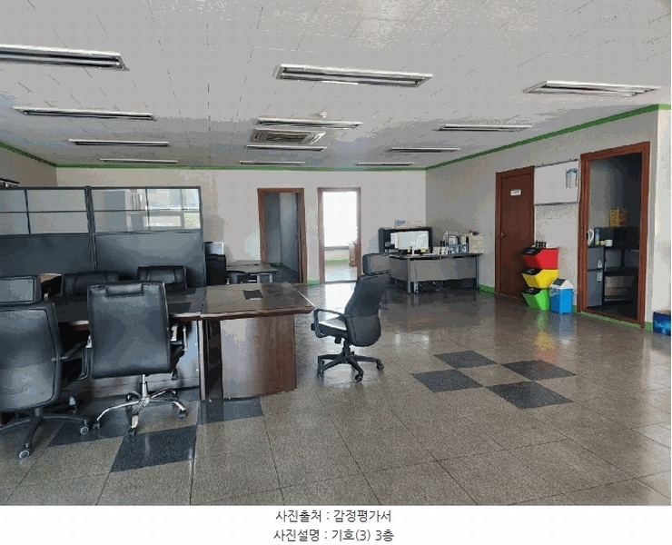 2025타경41764 경기도 평택시 청북면 삼계리 452-6 공장 경매 이미지