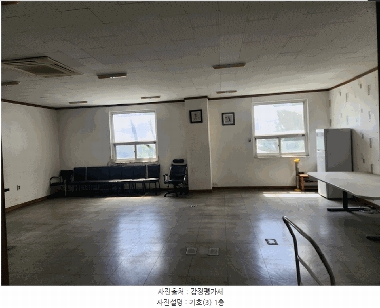 2025타경41764 경기도 평택시 청북면 삼계리 452-6 공장 경매 이미지
