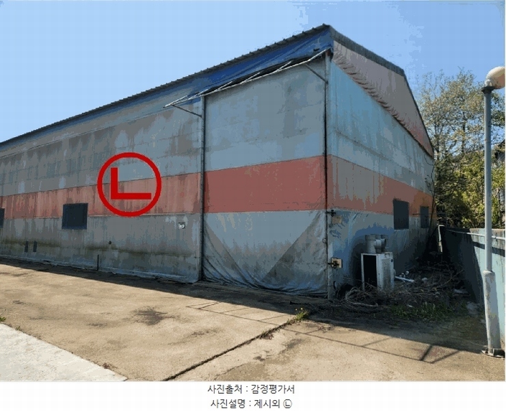 2025타경41764 경기도 평택시 청북면 삼계리 452-6 공장 경매 이미지
