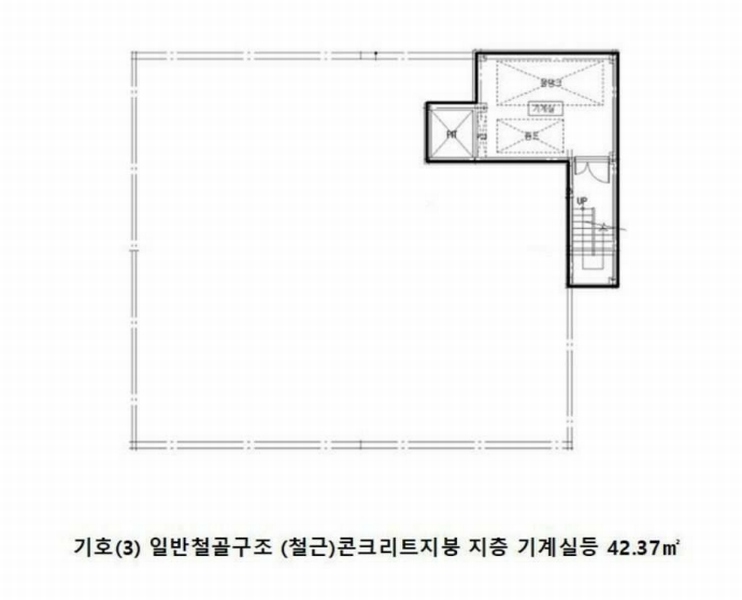 2025타경41764 경기도 평택시 청북면 삼계리 452-6 공장 경매 이미지