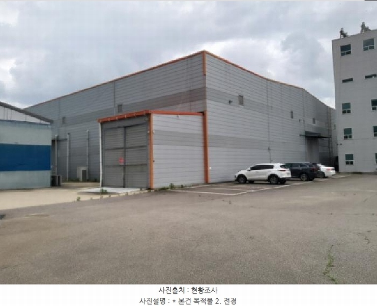 2025타경41764 경기도 평택시 청북면 삼계리 452-6 공장 경매 이미지