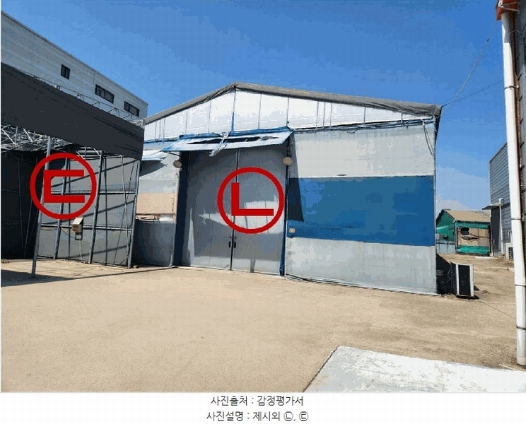 2025타경41764 경기도 평택시 청북면 삼계리 452-6 공장 경매 이미지