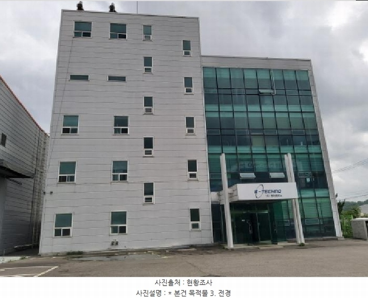 2025타경41764 경기도 평택시 청북면 삼계리 452-6 공장 경매 이미지