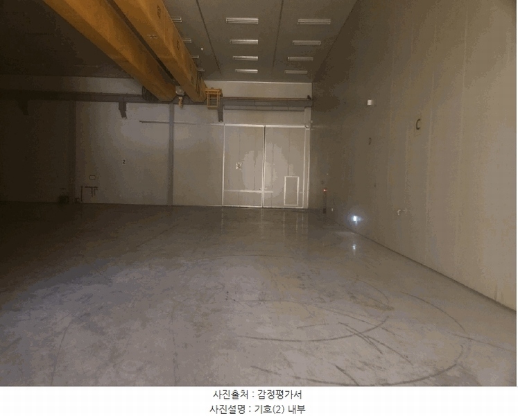 2025타경41764 경기도 평택시 청북면 삼계리 452-6 공장 경매 이미지