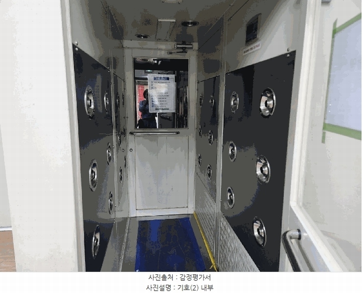 2025타경41764 경기도 평택시 청북면 삼계리 452-6 공장 경매 이미지