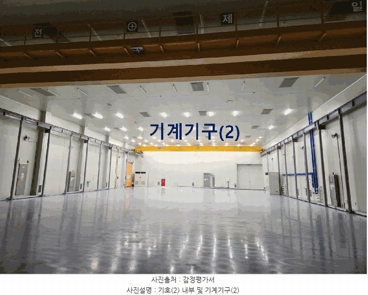 2025타경41764 경기도 평택시 청북면 삼계리 452-6 공장 경매 이미지
