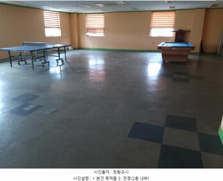 2025타경41764 경기도 평택시 청북면 삼계리 452-6 공장 경매 이미지