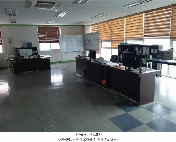 2025타경41764 경기도 평택시 청북면 삼계리 452-6 공장 경매 이미지