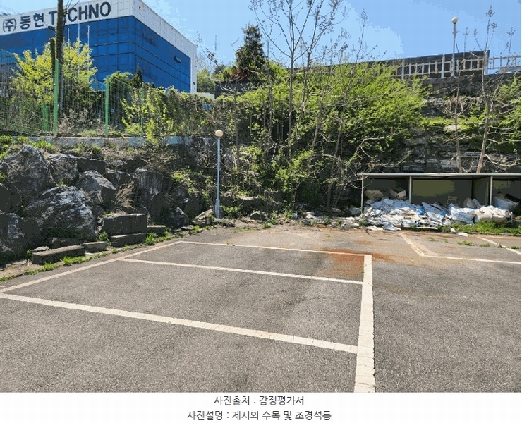2025타경41764 경기도 평택시 청북면 삼계리 452-6 공장 경매 이미지