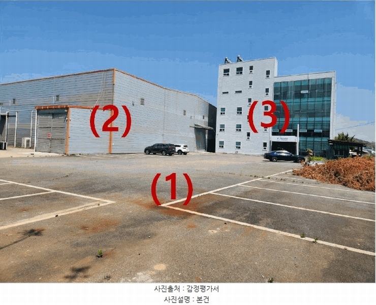 2025타경41764 경기도 평택시 청북면 삼계리 452-6 공장 경매 이미지