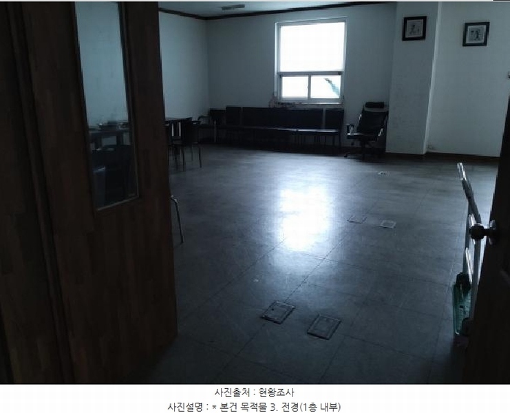 2025타경41764 경기도 평택시 청북면 삼계리 452-6 공장 경매 이미지