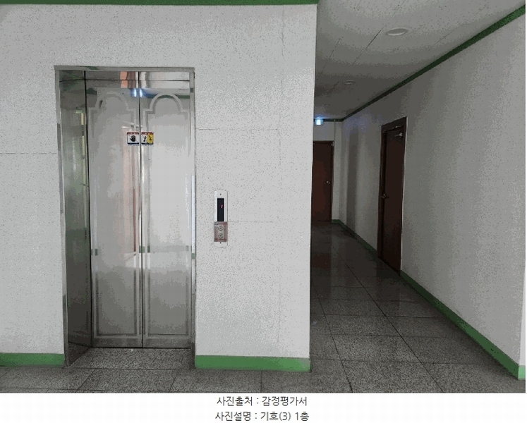 2025타경41764 경기도 평택시 청북면 삼계리 452-6 공장 경매 이미지