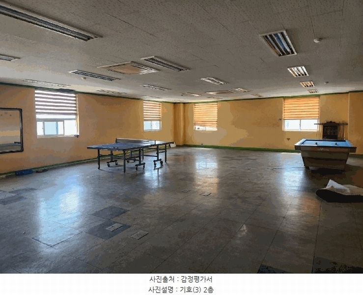 2025타경41764 경기도 평택시 청북면 삼계리 452-6 공장 경매 이미지