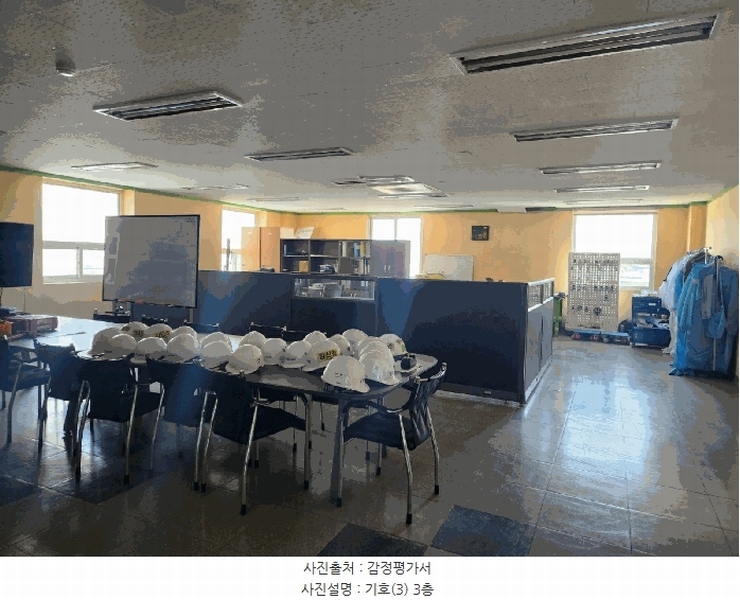 2025타경41764 경기도 평택시 청북면 삼계리 452-6 공장 경매 이미지