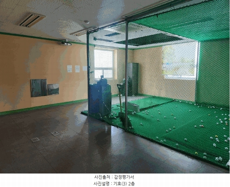 2025타경41764 경기도 평택시 청북면 삼계리 452-6 공장 경매 이미지