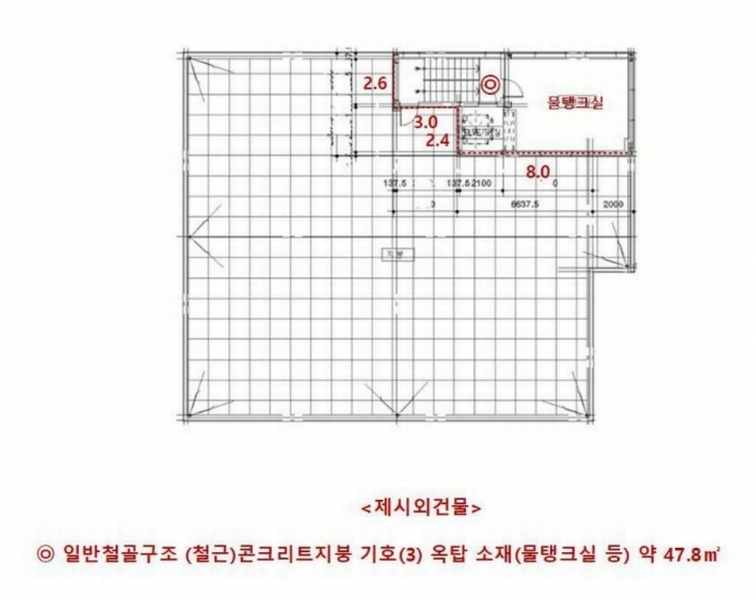 2025타경41764 경기도 평택시 청북면 삼계리 452-6 공장 경매 이미지