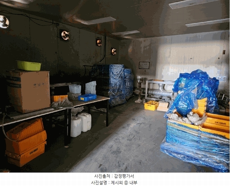2025타경41764 경기도 평택시 청북면 삼계리 452-6 공장 경매 이미지