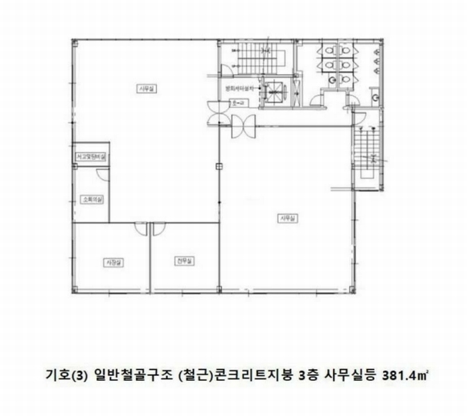 2025타경41764 경기도 평택시 청북면 삼계리 452-6 공장 경매 이미지