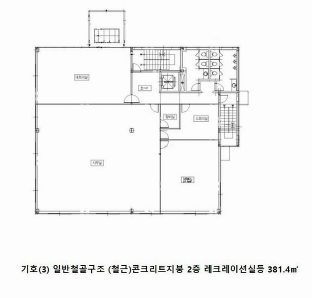 2025타경41764 경기도 평택시 청북면 삼계리 452-6 공장 경매 이미지