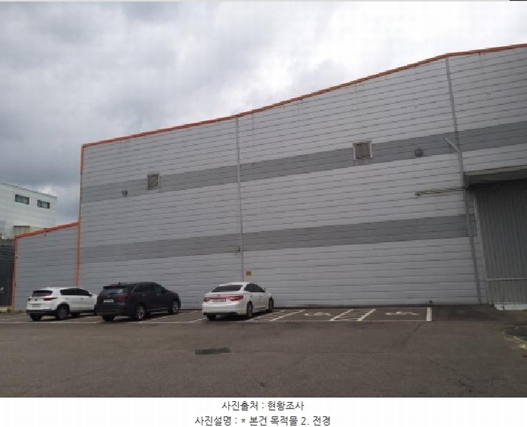 2025타경41764 경기도 평택시 청북면 삼계리 452-6 공장 경매 이미지