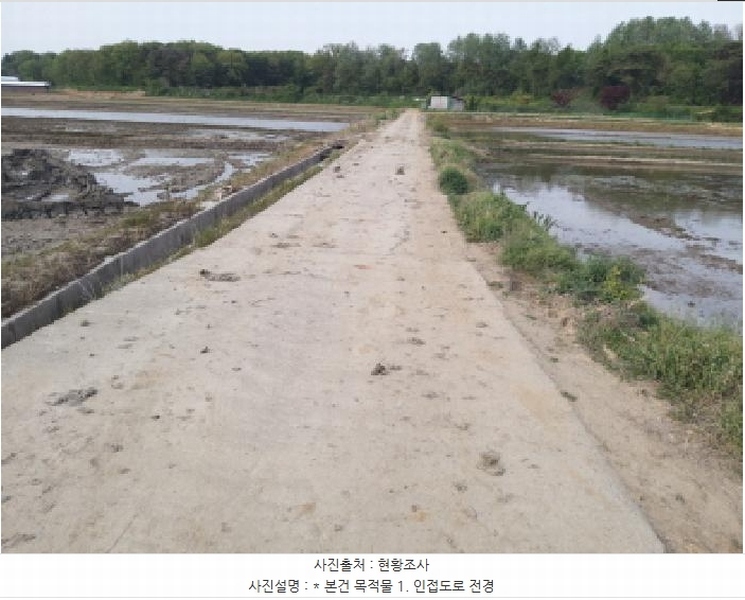 2025타경41811 경기도 평택시 포승읍 석정리 494 농지 경매 이미지