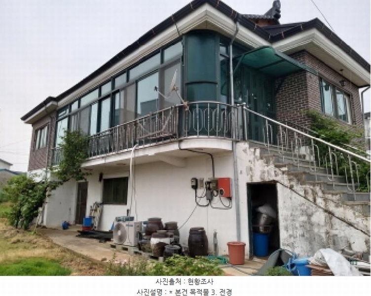 2025타경41819 경기도 평택시 청북읍 어연리 571-1 주택 경매 이미지