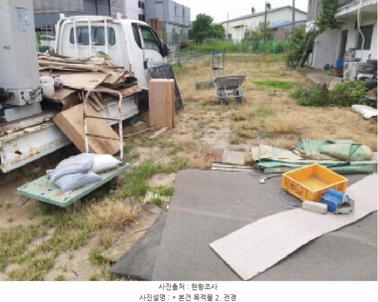 2025타경41819 경기도 평택시 청북읍 어연리 571-1 주택 경매 이미지