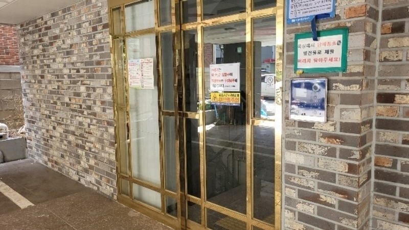 2024타경108382 서울특별시 양천구 남부순환로35길 13, 비에스하우징 101동 3층 304호 근린상가 경매 이미지