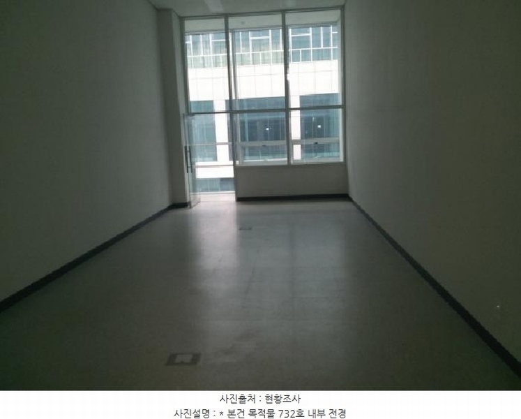2025타경41828 경기도 평택시 고덕면 해창리 1274-2 아파트형공장 경매 이미지